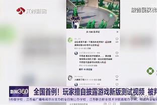 开云app登录入口官网网址截图2